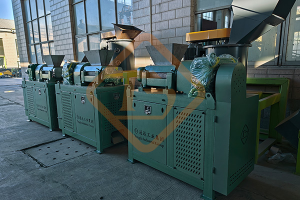 粉碎機(jī)5_meitu_3.jpg