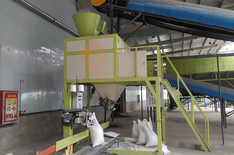 包裝秤.jpg 包裝秤.jpg