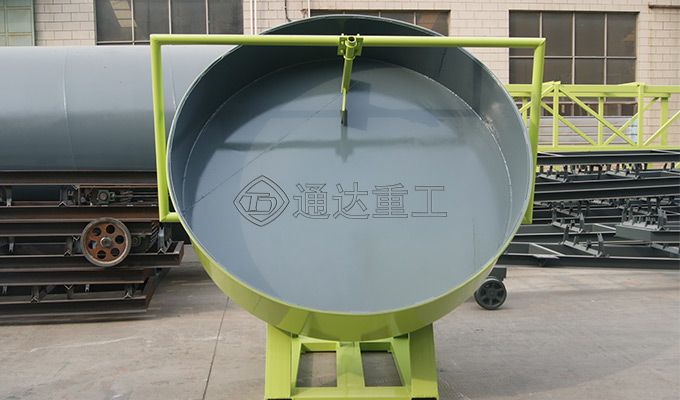 糠醛有機(jī)肥造粒機(jī)設(shè)備
